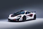 McLaren MSO X #8 Anniversary White with Red & Blue Accents 2018 года
